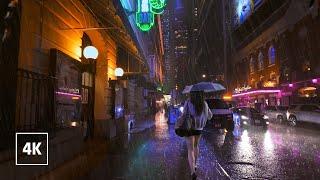 Walking in Heavy Thunderstorm at Night in NEW YORK (Umbrella Binaural 3D Rain Sounds) ASMR 4K