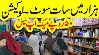 SA Fabrics Dhamaka Sale | Hyderi Gold Mark Lala Jeee Cosmetics | SA Fabrics Location