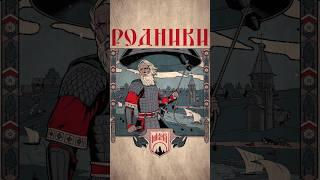 Премьера трека  mk5.45 — Родники (Версия №2) Слушать на платформах: https://bnd.lc/rodniki2