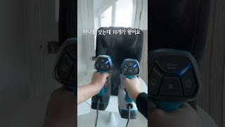 하나를 샀는데 10개가 왔어요! 비쎌 슬림 스팀 청소기는 노즐만 바꾸면 새로운 스팀 청소기로 변신해요! 비쎌 슬림 스팀 청소기 최저가 공구 진행중 5월19일-5월21일