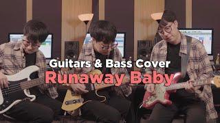 소란(SORAN) 이태욱 - Runaway Baby | Bruno Mars Cover | Guitars and Bass Performance