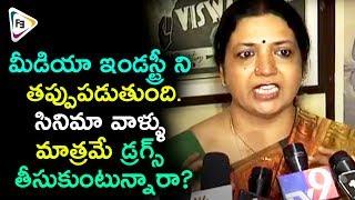 Jeevitha Fires on Media on Defaming TFI in Drugs Addiction Case - FilmiEvents