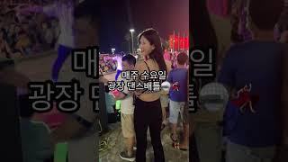 n회차 베트남‍️[리얼로컬]자유여행 | 이구역 에서 내가 제일큼 #여행기록 #나트랑 #나짱