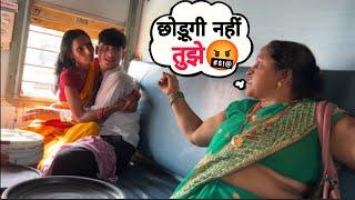 Shramjeevi Express 1 माँ की पिटाई की 4 लोगों ने मिलकर