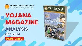 October 2024 English Yojana Magazine Part-3 Revealed | Expert Analysis Vajirao & Reddy Institute