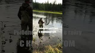 Поехали с нами на рыбалку?!