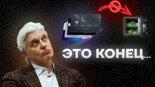 КРЕДИТНОЙ КАРУСЕЛИ КОНЕЦ? БАНКИ НАЧАЛИ УРЕЗАТЬ ЛИМИТЫ! СПИСОК СХЕМ для ЗАРАБОТКА на КРЕДИТНЫХ КАРТАХ