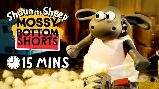 Mossy Bottom Shorts Full Episodes 01-15 | Shaun the Sheep