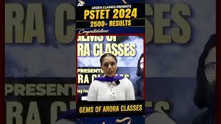 Pstet 2024 Qualified | Lovepreet Kaur | Gems of Arora Classes