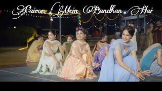 Pairon Mein Bandhan Hai Recreate by Marbella Queen feat Adinda and Jasmine