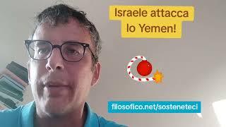 DIEGO FUSARO: Israele attacca lo Yemen! il punto di non ritorno?