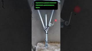 Мощный, вместительный, надежный - это прицеп "Атлет 3.0" #курганскиеприцепы #shorts #прицепы