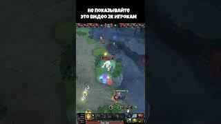 twitch.tv/d2m1rka #dota2 #дотка