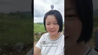 80后单身博主拿下山头改造小院，终于开始修路了#改造小院 #旅居生活 #床车旅行
