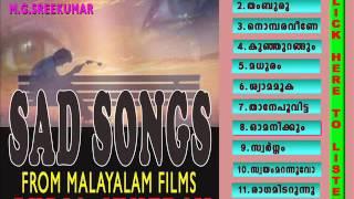 SAD SONGS FROM MALAYALAM FILMS AUDIO JUKEBOX