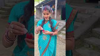 #youtubeshorts #photochallenge #funny #photography #aartichotulovestory #ChhotuAarti #dailyvlo