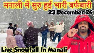 मनाली में सुरु हुई भारी बर्फबारी ️️ LIVE SNOWFALL IN MANALI #snow #manali #livesnowfall