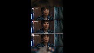  #strangerthings #shorts