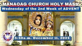 CATHOLIC MASS  OUR LADY OF MANAOAG CHURCH LIVE MASS TODAY 12|11|2024  5:40a.m. Holy Rosary