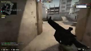 FREE CHEAT FOR CS GO! NO VAC! NO KICK! WH AIM