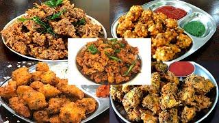 5 Pakora Recipes - Pakoda Snack Recipes - Easy Evening Tea Time Snack Recipes - Snack & Appetizers