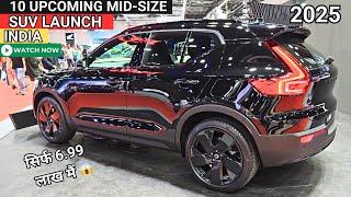 10 UPCOMING MID-SIZE SUV CARS LAUNCH IN INDIA 2024-25 | PRICE, LAUNCH DATE,REVIEW | NEW CARS 2024-25