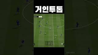 타겟 조합