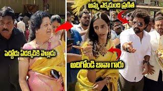 NTR Wife Pranathi & Kalyanram Attends Marriage At Gannavaram