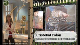 What was Christopher Columbus like through his writing? Liria Palace (Madrid)