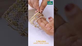1 PAVAN | VARIETY HAND CHAINS |Nakshathra 916 Gold and Diamonds