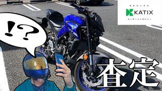 【売却】YAMAHA MT-25 ABS 2020を今KATIXで売るといくらになる？【ありがとうMT-25 さようならMT-25前編】