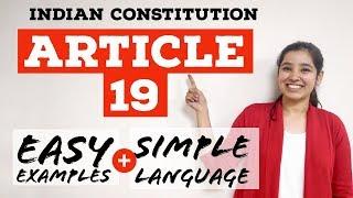 Article 19 Of Indian Constitution | In Hindi