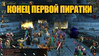 Печальная история первого пиратского сервера World of Warcraft