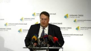 Anton Gerashenko. Ukraine Crisis Media Center, 30 of July 2014