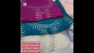 Best price shop  New design Mukesh bamber shafoon shirt and dupatta Rs 1800 by Makkah garment mult