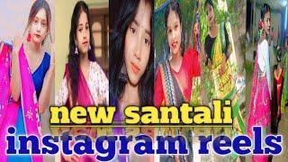 new  trending santali instagram reels//santali tik tok video//santali song