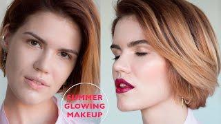 Летний светящийся макияж с акцентом на губы | Summer Tutorial: Glowy Skin & Bright Lips