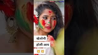 Rajasthani new song 2023 Rajasthani jay shree majisa studio