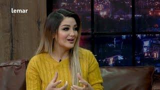 لمر ماښام - نوروزی ځانګری خپرونه / Lemar Makham - New Year Special Show