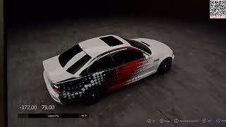 Forza Horizon Motorsport от любителя до профи - 4 серия