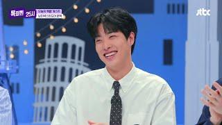 타쿠야의 일본어 교실