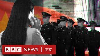 騙徒偽裝中國警察 用AI技術詐騙海外僑民－ BBC News 中文