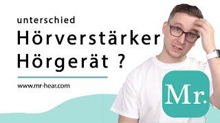 Hörgerät oder Hörverstärker ?