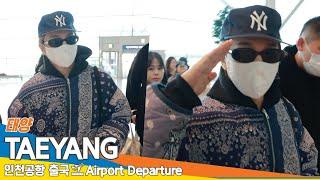 빅뱅 태양, 인천국제공항 출국️BIGBANG 'TAEYANG'  Airport Departure 2024.12.28 Newsen