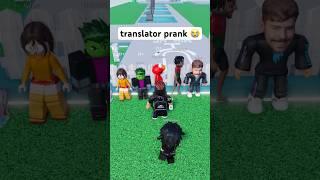 she slowly got more confused  #roblox #prank #trolling #funny #memes #gaming #comedy