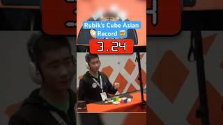 He SMASHED The #rubikscube Record 