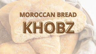 Khobz (Moroccan Bread)