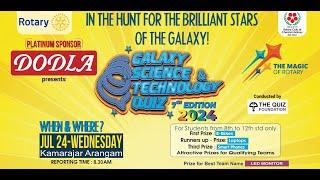 LIVE Galaxy Science & Technology Quiz | Dr. Ishari K. Ganesh.HELLO CITY .