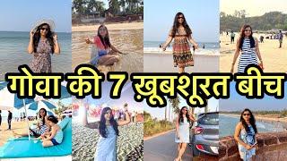 7 most beautiful places to visit in Goa | goa vlog 2023 | north goa beaches @rashmitravelvlog