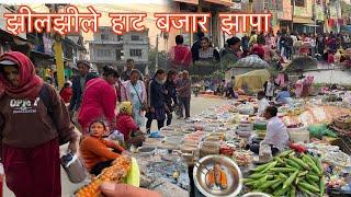 JHILJHILE HAT BAZAR JHAPA NEPAL, सब्जीको मुल्य ५०% ले घटेको अवश्था । #youtube#nambindb #nepalimarket